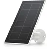 Image de Arlo Panneau Solaire, Câble 2.4m, Blanc, Étanche, Compatible Avec Pro 3, Pro 4 (+XL), Pro 5, Floodlight, Ultra 2 (+XL), Go 2, Pour Garder Vos Caméras Chargées 24h/7j - Accessoire Certifie, VMA5600
