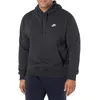 Image de Nike Homme Club Sweat capuche, Black/Black/White, S-L EU