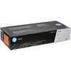 Image de HP 117A W2072A, Cartouche Toner Originale de 700 Pages, Compatible avec les Imprimantes Laser 150, MFP178, MFP179, Jaune