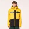 Image de Oakley Homme Tc Reduct Earth Shell Jacket S