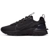 Image de Nike Men's Shoe React Vision, Black/Anthracite-Black-Anthracite, CD4373-004, 48.5 EU (14 US)