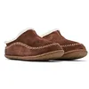 Image de Sorel Lanner Ridge chaussons pour homme, Marron (Tobacco), 46 EU