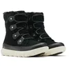 Image de Sorel Femme Explorer Joan Wp Bottes, Black Fawn Explorer 2 Joan Faux Fur, 37 EU