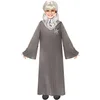 Image de amscan Costume de myrte gémissement pour Fille (8-10 Ans), Gris