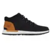 Image de Sprint Trekker Mid Noir/miel