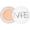 Image de NARS Light Reflecting  EYE BRIGHTENER correcteur éclat contour des yeux teinte NIGHT SWAN 6 g
