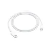 Image de APPLE vers Lightning 1m - MM0A3ZM/A MM0A3ZM/A