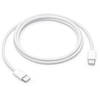 Image de Apple  Câble de charge USB-C 60 W - 1 mètre - Blanc