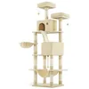 Image de Feandrea Arbre à Chat, 203,5 cm, 2 Plateformes, 2 Grottes, Panier, Hamac