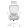 Image de Ochama x SONGMICS Chaise de bureau pivotante ergonomique avec soutien lombaire, appuie-tête, accoudoirs relevables, fonction d'inclinaison - Gris
