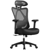 Image de Ochama Chaise d’ordinateur ergonomique en maille noire   70×71× 114-124 cm Soutien lombaire réglable et appui-tête, hauteur réglable, supporte jusqu’à 150 kg   fauteuil de bureau confortable pour longues heures de travail