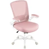 Image de Ochama Chaise de bureau ergonomique blanc nuage en maille   Accoudoirs relevables, épais coussin en mousse, inclinaison 90 105°, hauteur réglable 103 110 cm, base 60 x 64 cm   idéale pour le télétravail