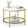 Image de VASAGLE Table Basse, Table de Salon, Façon Marbre, Support en Verre Trempé, Facile à Assembler, Style Moderne, Blanc Marbré et Doré Clair LCT072W59