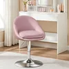 Image de VASAGLE Chaise Réglable, Chaise de Coiffeuse, Fauteuil de Bureau Pivotant, Tabouret de Bar avec Dossier et Socle, en Acier, pour Bar, Bureau, Coiffeuse, Salle à Manger, Rose Bonbon LJB100R01