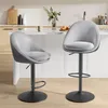 Image de VASAGLE Tabouret de Bar, Lot de 2, Chaise de Cuisine, Réglable en Hauteur, Pivotant à 360°, avec Dossier, Socle, Repose-Pieds, Acier, pour Comptoir, Bar, Salle à Manger, Gris Tourterelle LJB110G01
