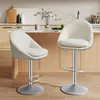 Image de VASAGLE Tabouret de Bar, Lot de 2, Chaise de Cuisine, Réglable en Hauteur, Pivotant à 360°, avec Dossier, Socle, Repose-Pieds, Acier, pour Comptoir, Bar, Salle à Manger, Blanc Crème LJB110W01
