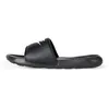 Image de Nike Homme Victori One Flat-Sheets, Black White Black, 49.5 EU
