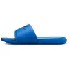 Image de Nike Sneaker Victori One Slide, Game Royal/Black-Game Royal, CN9675-400, 42.5 EU (M 9 US)