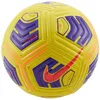 Image de Nike Academy ballon Mixte - Jaune/Violet/Bright Crimson - 5
