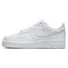 Image de NIKE Air Force 1 Blanc Homme