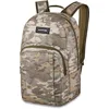 Image de Dakine Class Backpack Sac à dos Mixte (lot de 1), Camouflage vintage, 25 Liter, Militaire vintage