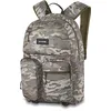 Image de Dakine Method Backpack DLX 28 Liter, Vintage Camo
