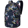 Image de DAKINE Sac à dos Campus L 33L T1-R, Hanalei, taille unique, sac à dos Campus 33l