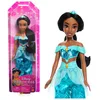 Image de Mattel Princesses Disney Poupée Jasmine articulée avec tenue scintillante et accessoires dont chaussures et diadème, Jouet Enfant, Dès 3 ans, HLW12