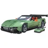 Image de Mega Hot Wheels Jeu De Construction Hot Wheels Aston Martin Vulcan