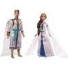Image de Disney Princess Poupée Roi Magnifico Et Reine Amaya En Pack De 2