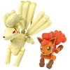 Image de Mega Pokemon Jeu De Construction Goupix Évolution 145 Blocs