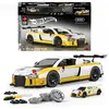 Image de Hot Wheels Voiture Elite Audi 820 Pièces
