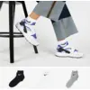 Image de Chaussettes X3 Quarter Gris