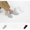 Image de Chaussettes X3 Invisible Gris