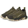Image de Merrell Moab Speed 2, Vert Olive, 43 EU