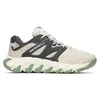Image de Merrell Maipo Explorer Aerosport Men's,Greige 45 EU