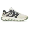 Image de Merrell Maipo Explorer Aerosport Men's,Greige 50 EU