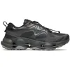 Image de Merrell, Shoe, Masculino, Adulto, SPEEDARC MATIS Black, 45