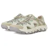 Image de Merrell Maipo Explorer Sieve Chaussures de marche pour femme, grège, 38.5 EU