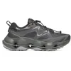 Image de Merrell Mixte SPEEDARC MATIS Sneaker, Black, 37 EU