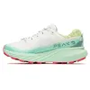Image de Merrell Chaussures de trail Agility Peak 5 pour femme, Blanc/céladon, 7.5
