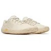 Image de Merrell Femme Vapor Glove 6 LTR, Beige, 40.5 EU
