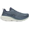 Image de Saucony Hurricane 25 Sneaker