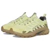Image de Merrell Mens Moab Speed 2 Vent 2k Se, Apex, 12