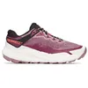 Image de Merrell Nova 4 Men's,Crimson 43.5 EU