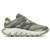 Image de Merrell Maipo Explorer Aerosport Men's,Pale Ivy 44 EU
