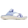 Image de Merrell District 4 Ltr Weave Women's,Lavender 39 EU
