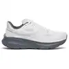 Image de Saucony GUIDE 19 Femme Blanc