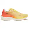 Image de Saucony RIDE 19 Homme Jaune