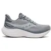 Image de Saucony Triumph 24 Homme Gris